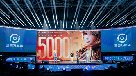 定档9月、预约破5000万，王者IP新作怎么让玩家如此上头？