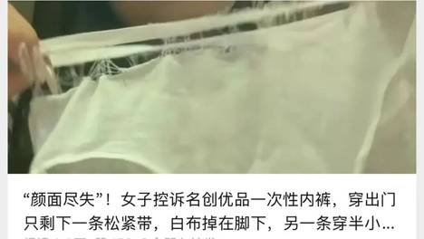 台风“白海豚”在浙江台州玉环沿海登陆，中心附近最大风力14级