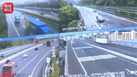 台风“白海豚”逼近 多地路段封闭 客渡运航线停航