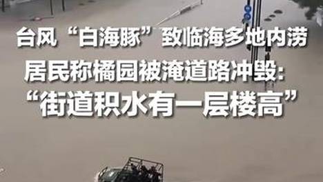 内容配图