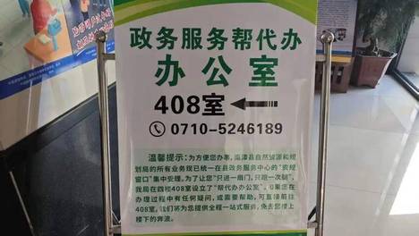 “摸不着头脑”就上“408”