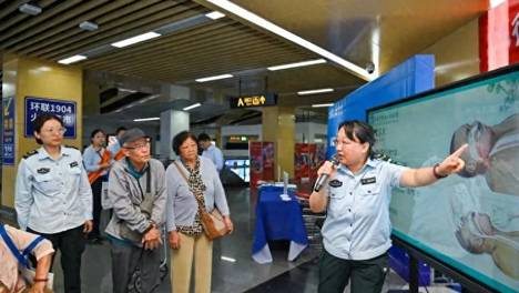 济南市第七人民医院开展“急救科普进地铁 便民服务护平安”科普宣讲活动