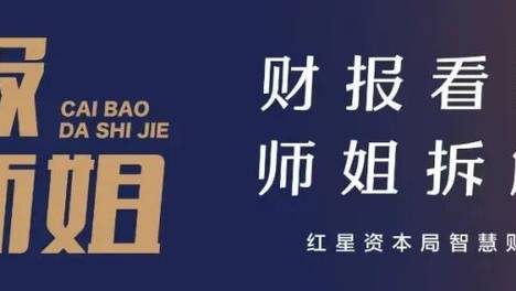 毛利率91%的企查查，为什么撤下IPO？