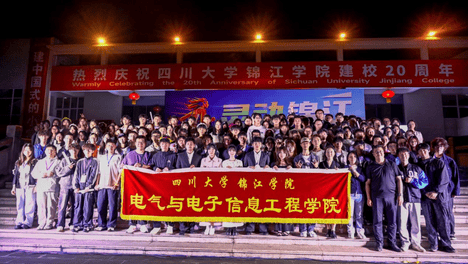 逐光校园 快乐开跑 | 2026秋季荧光夜跑活动点亮校园