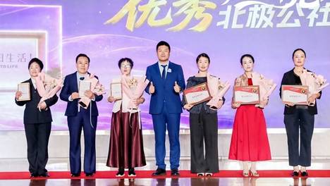 康尔生物：北极公社"数智助手"将通过数字化重塑终端运营模式
