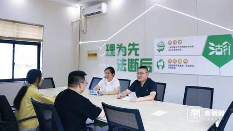 南孔故里有个“有礼法庭”