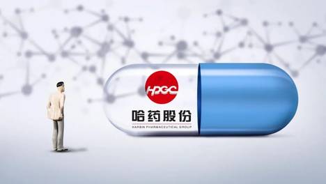 一字跌停之后，哈药股份的故事与不确定性