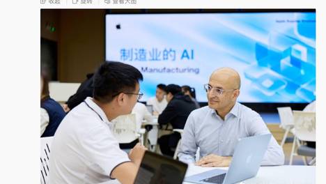 iPhone Duo折叠屏即将开售，苹果首席运营官萨比赫·汗参观富士康