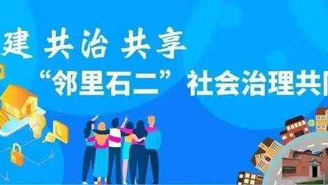 【邻里减压】以声疗心，这场家门口的音乐疗愈，让心灵“充了个电”