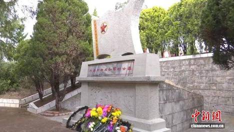 （长征胜利90周年）一座无名墓、一场生死别与一家人九十年的守望