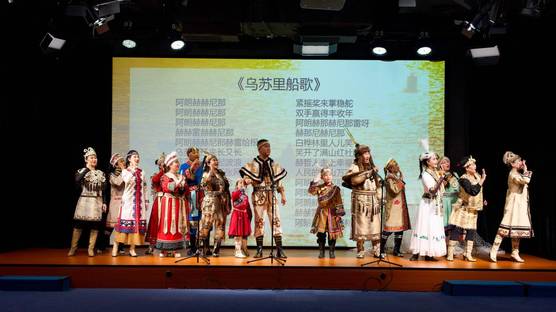 赫哲族口头传统资源建设成果展演活动亮相国图