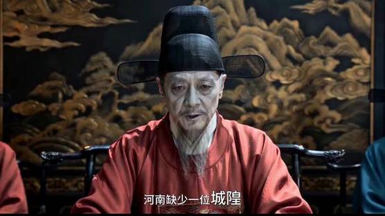 聊斋开篇故事《考城隍》，一场阴间科举，考题道尽世间善恶