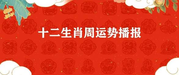 虹桥机场严查充电宝3C认证