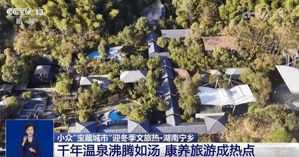 江苏一高校招聘被质疑设萝卜岗