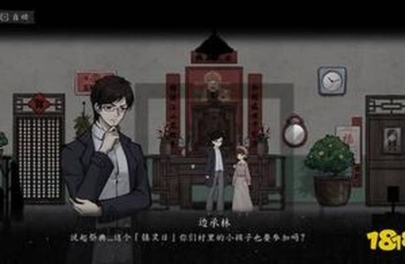 ng28相信品牌的力量注册入口-官方最新版本V1.6.35-MAIGOO网