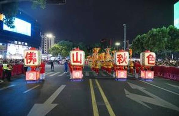 尾号0000000手机号拍出61.2万