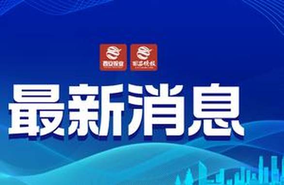 幼儿误吞水宝宝腹中膨胀至乒乓球大
