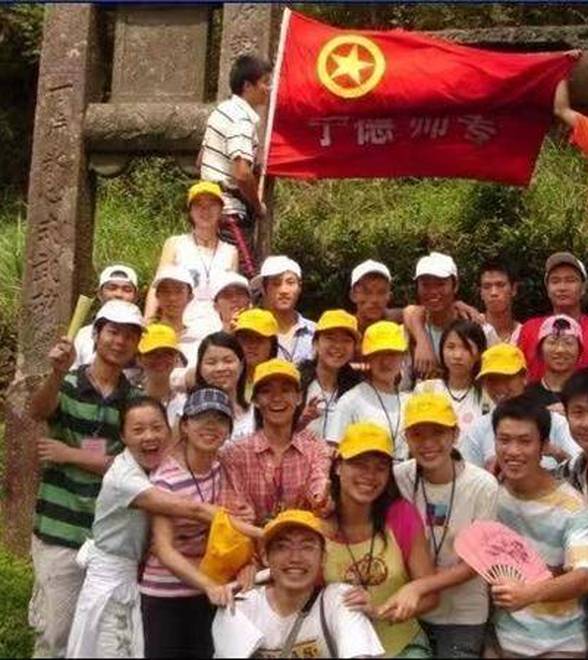 宁德师专大学生“三下乡”赴屏南20年回访记