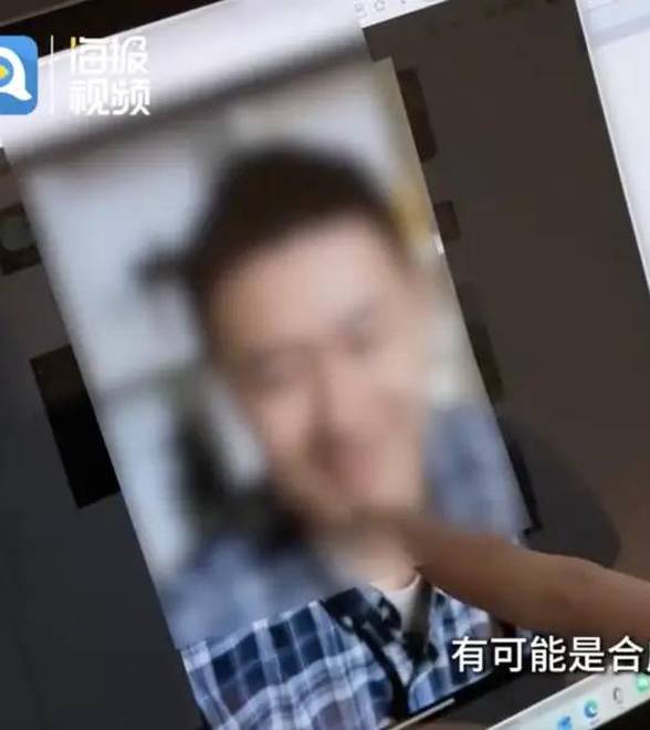 46天被骗超50万元，深圳一女子遭量身定制“杀猪盘”；警方已找到三名嫌疑人，均在缅甸，资金追回的可能性不大