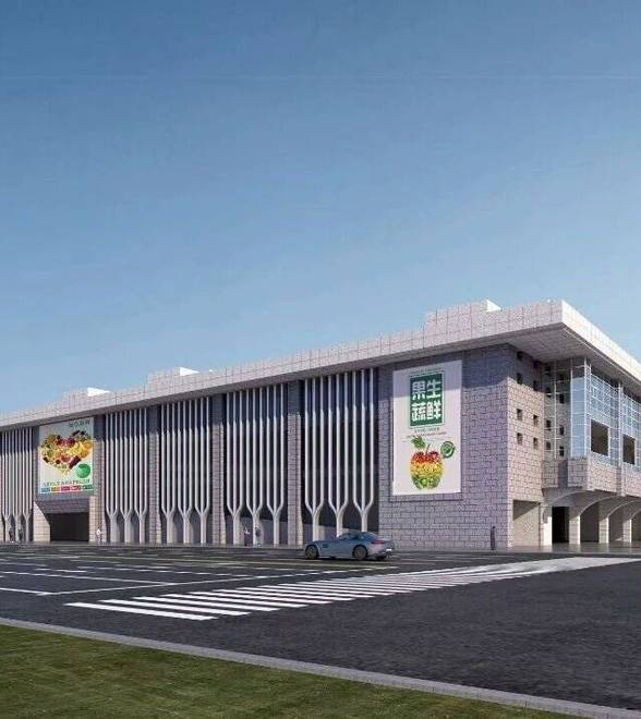 地名里的丰台丨北京新发地：一畦荒草起，满园蔬果香