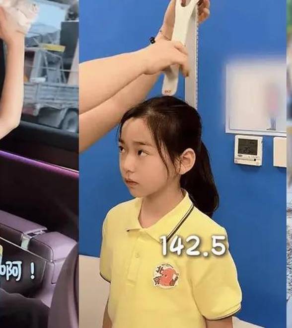 董璇晒陪女儿体检视频，透露小酒窝净身高142