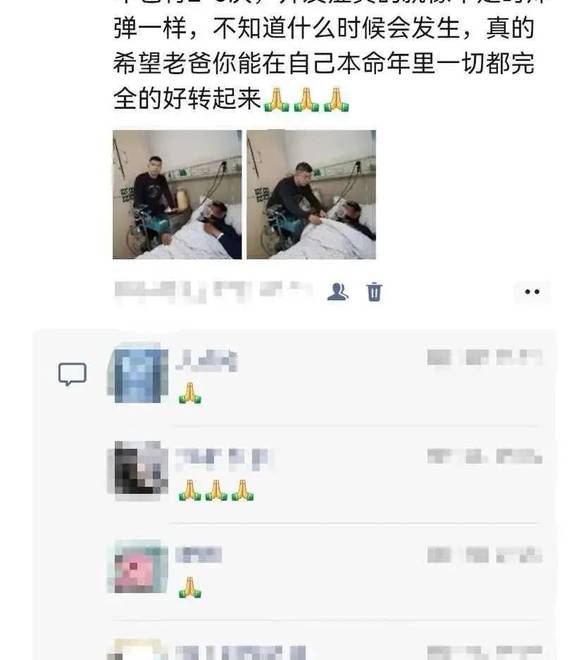 上海一男子谎称“父亲患癌去世”，用AI生成父亲重病视频发朋友圈，诈骗朋友170余万元，已被刑拘