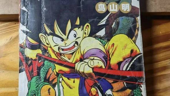 原来《龙珠》不仅有续集，还有前传，画风太惊奇，很多人都没见过
