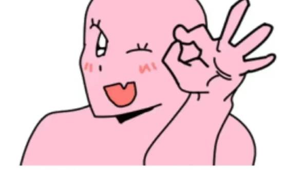 ๑小小的也很可爱哦 表情包