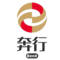 上海奔行实业有限公司