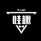 哇趣2