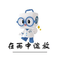 雨中绽放