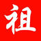 赵氏宗亲