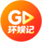 环娱社