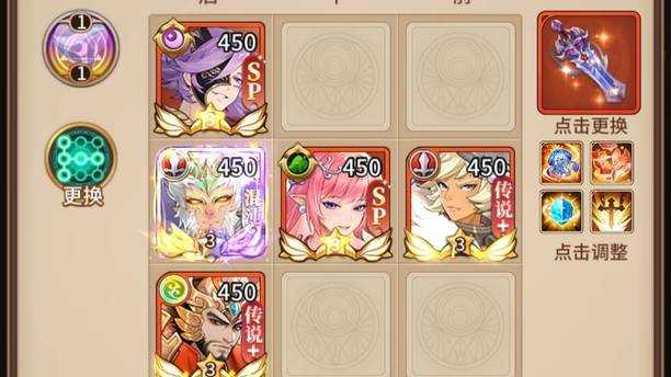 《闪烁之光》零氪仓鼠流+偷榜完整玩法攻略