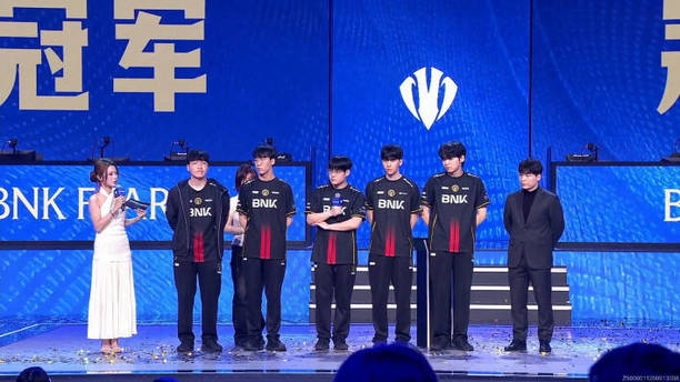无缘S赛却在德杯称王，BFX3-1战胜WE，FMVP没有悬念
