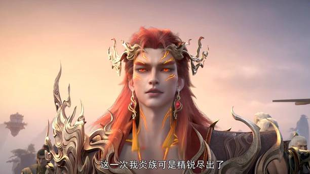 粉丝担心的事还是发生了，火灵仙子这个美女很明显已经被删了