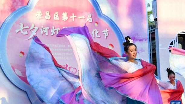 重庆荣昌：传统节日点亮千年古镇