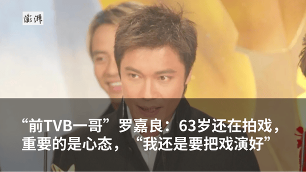 “香港大药房”不卖药也不在香港？官方通报