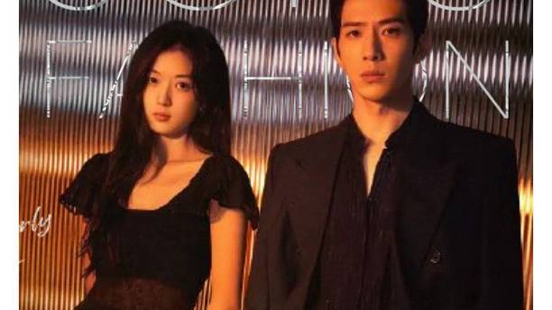 女主住合租房穿上万块Celine！男主自带120套衣服进组，《早春晴朗》是时装剧？