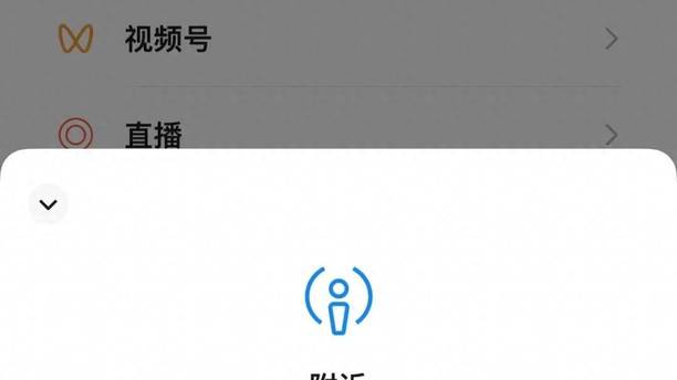放假期间，这7种照片别发朋友圈！