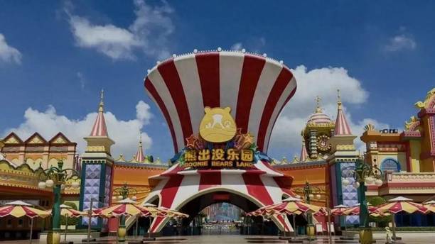 绍兴方特熊出没乐园彻底黄了？两大项目双双落空