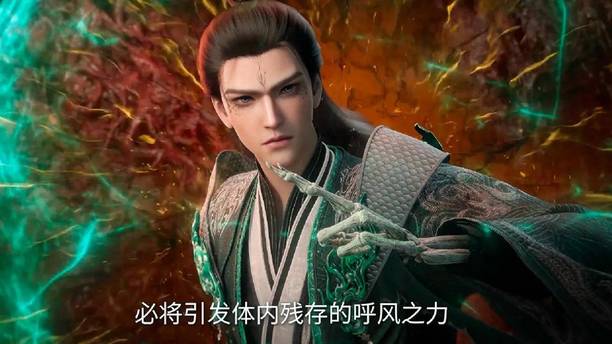 仙逆：龙道子离开避天棺后为何会魂飞魄散呢，其中有何缘由