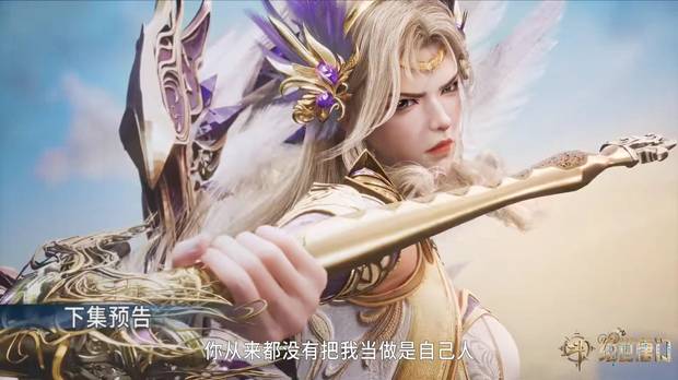 叶骨衣为何突然和霍雨浩打了起来？两人大战到最后又是谁赢了？