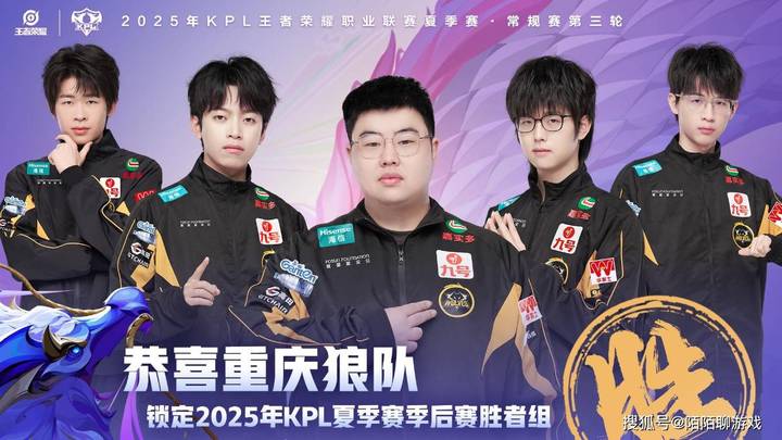 一诺行为压制小落归期了，你觉得他的归期合理吗？