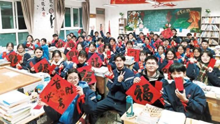 2024年高考首考，你预料到了吗？