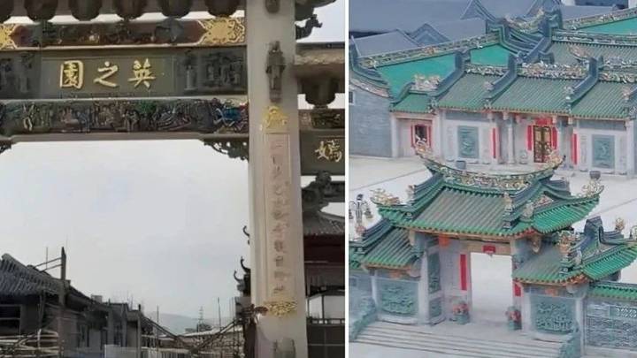 广东汕头通报10亿违建豪宅，你认为应该追究刑事责任吗？