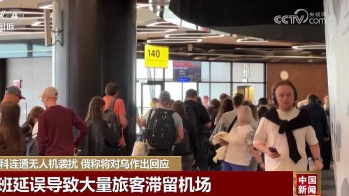 普京表示将对乌克兰无人机袭击作出回应，你相信吗？