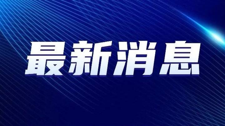 2025年福建高考成绩，一分一段表公布，你满意吗？