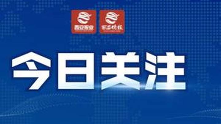 中国移动、中国电信，你更喜欢哪家运营商？