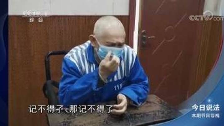 雷公诉人贩子索赔6元案一审宣判，法院判赔4元，你觉得合理吗？